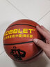 KOBBLET7号篮球软皮吸湿球室内外5号中考耐磨防滑专业成人中小学生比赛球 6号经典棕色+礼品 实拍图