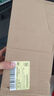 图盛CRG912硒鼓适用佳能MF3010硒鼓 LBP6018w 3018 3108 6018w打印机硒鼓CB435A粉盒CRG925硒鼓 惠普CE285A硒鼓 实拍图