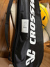 克洛斯威（CROSSWAY）羽毛球拍对拍2支装碳素纤维超轻耐打成人男女双拍均衡之刃羽拍 [加强版高碳复合]黑青-6球+2手胶 实拍图