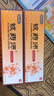 铍药师【品牌厂家直售】皮肤抑菌膏草本乳膏真菌感染外用皮肤干燥软膏 铍药师15g*2支装 实拍图