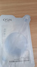 欧诗漫（OSM）补水保湿美白祛斑套装珍珠白洗面奶水乳提亮肤色改善暗沉化妆品女 洁颜/水/乳/水/面膜 实拍图