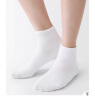 无印良品 MUJI 女式 合脚直角 四双装 短袜 袜子 DAI40A3A休闲袜 白色 23-25cm 晒单实拍图