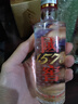 泸州老窖国窖1573 光瓶装品鉴小酒 52度 100ml 浓香型白酒 小酌品鉴 2瓶 实拍图