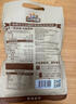 三只松鼠量贩手剥巴旦木扁桃仁坚果零食特产休闲食品小吃送礼团购 海盐巴旦木30g*1袋 实拍图