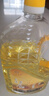 吾堂吾器 液体酥油植物酥油灯灯油供灯灯油供灯油供灯长明灯专用 台湾2.0L酥油（黄） 液体酥油 实拍图