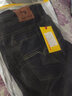 狮子聪加绒牛仔裤男弹力直筒青年宽松加厚带绒男裤子高腰男士秋冬款 弹力黑色009款加绒 36(腰围2尺8) 实拍图