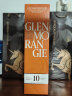 格兰杰（Glenmorangie）洋酒 10年经典 苏格兰高地单一麦芽威士忌700ml 实拍图