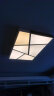 欧普led灯条客厅吸顶灯灯芯替换改造灯带条磁吸长条灯板 52厘米10条120W+镇流器 三色变光 晒单实拍图