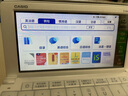 卡西欧（CASIO） 卡西欧电子词典E-XA800 新品英日法德汉多语旗舰留学电子辞典e-xa800 顺丰秒发 E-XA800星光银 0.5GB 实拍图