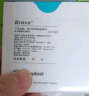 康乐保（Coloplast）Brava12042 造口防漏贴环 造口袋底盘防漏膏造瘘口底座防漏圈可塑密封贴环 造口护理用品 4.2mm/10片 实拍图