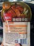 大喜大 韩式料理酱家用烹饪调料100g*1袋 大酱汤专用酱100g 实拍图