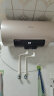 海信（Hisense）60升电热水器家用速热5.5倍增容健康灭菌大屏触控节能省电多重安全保障DC60-W1513T以旧换新 实拍图