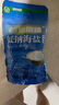 海湾 无碘低钠海盐厨房食用盐无抗结剂精制细盐调味品盐巴盐天然日晒 低钠海盐350g*7 实拍图