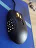 雷蛇（Razer） Naga那伽梵蛇进化版MMO有线游戏鼠标侧键可换侧键 那伽梵蛇X (有线 18KDPI 幻彩灯光) 实拍图