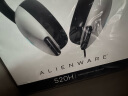 外星人（Alienware）AW520H游戏耳机 专业电竞耳机有线智能降噪耳机杜比全景音RGB高端外设 送男友送女友白色 实拍图