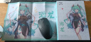 爱国者（aigo）游龙GM80 plus 极夜 有线无线三模电竞游戏机械鼠标 中小手办公蓝牙充电人体工学鼠标 实拍图