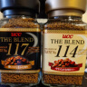 悠诗诗（UCC）速溶黑咖啡粉日本进口冻干无蔗糖咖啡健身饮品自制生椰拿铁原料 UCC117+114（各一瓶） 实拍图