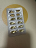 星鲨维生素D滴剂 （胶囊型) 400单位*12粒*2板用于预防维生素D缺乏性佝偻病 实拍图