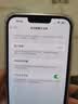 Apple iPhone 13 Pro Max 苹果13 ProMax  二手苹果手机 石墨色 {评价有礼} 【99新】128G【性价比推荐】3期免息 三年老店-五星店铺-一年质保 实拍图