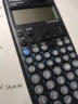 卡西欧（CASIO）fx-991CN CW科学函数计算器fx-991CNX升级款大学生物理化学生物竞赛学习考试黑色经典 实拍图