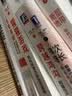 梯次增长：企业如何跨越死亡周期 实拍图