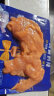 小牛凯西奥尔良鸡排700g/7片 轻食鸡扒鸡胸肉半成品 冷冻鸡肉 实拍图