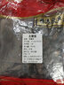 福曦堂土鳖虫 地鳖虫 土元 地乌龟 中药材 精选货 土鳖虫200克*1袋 实拍图