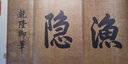 中国画手卷临摹范本：十三   溪山渔隐图   明 唐寅 实拍图