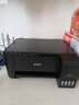爱普生（EPSON)墨仓式 L3153 微信打印/无线连接 打印复印扫描一体机 实拍图