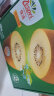 佳沛（zespri）新西兰阳光金奇异果10粒礼盒巨大果单果约146-175g水果猕猴桃 实拍图