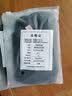 遥远医用半月板损伤护膝运动膝盖护具膝关节韧带拉伤髌骨绑带夏季薄款 【透气款】双弹簧支撑（黑色1只装） M 实拍图
