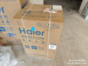 海尔（Haier）60升国家补贴电热水器【金刚无缝胆】终身免换镁棒家用速热储水式大水量一级能效EC6001-PD3(U1) 实拍图