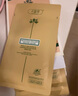 八韵草莹润补水面膜25mlx5片保湿补水质地清润含密罗木成分贴片式女男  实拍图