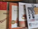 木偶奇遇记 原著精译&非改写 名社出版 余秋雨寄语 梅子涵作序推荐 实拍图