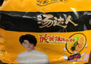统一汤达人方便面袋装整箱日式拉面五合一袋装速食泡面加班熬夜方便面 【15包】酸辣+韩式+海鲜 实拍图