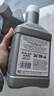 安索（AMSOIL）速可达10W40进口全合成踏板摩托车机油NXMAX铃木UY125豪爵 946ml 实拍图