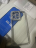 虎克船长 适用苹果14手机壳带镜头膜iphone14promax全包透明超薄防摔高级感女款轻奢水钻 实拍图