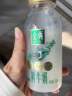 伊利金典鲜牛奶 定期购 全脂优享装780ml 原生高品质巴氏杀菌低温牛奶 实拍图