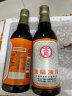 金蘭（KIMLAN） 台湾原产 金兰油膏 670g瓶装 金兰酱油膏 台式厨房调味品 实拍图