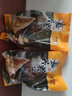 阿玛熊（AMAXIONG） 正宗嘉兴粽子浙江特产早餐蛋黄鲜肉粽子礼盒年货福利端午节送礼 蛋黄肉粽140g*2 实拍图
