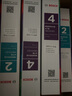 博世（BOSCH）净水器净水机AQ5600 AQ6600适用滤芯 适用于AQ5600 二年滤芯套装省心搭配 实拍图