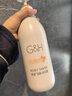 安利安利雅蜜润肤露安利身体乳滋润保湿补水润肤乳 [老款]润肤露400ML 实拍图