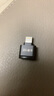 晶华（JH）苹果手机读卡器 TF存储卡iPhone接Micro SD内存卡相机转Lightning插卡iphone平板iPad 黑灰色 S517 实拍图