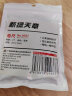 天章办公(TANGO)迷你皮卷尺软尺 2米测量三围腰围身高软皮尺米尺便携随身小卷尺 自动卡位 2个装 办公用品 实拍图