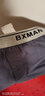 BXMAN纯棉宽松内裤男平角裤针织弹力阿罗裤加大码 2条装EK0203 175L 实拍图