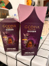 歌帝梵(GODIVA)臻粹双重果仁巧克力12粒120g盒装生日礼物休闲办公室零食 实拍图