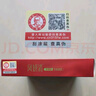 丁教授【3盒110，5盒168】丁教授凤妍清生物肽抑菌凝胶妇科凝胶 5支每盒 3盒 【3送 2实发5盒】 实拍图