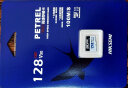 海康威视（HIKVISION）128GB TF(MicroSD)存储卡U3 C10 A2 V30 4K视频监控卡行车记录仪内存卡数码超速闪存卡 实拍图