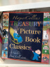 HarperCollins Treasury of Picture Book Classics: A Child's First Collection哈珀柯林斯经典初级英文绘本书单12本合集 实拍图