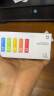 米家5号碱性电池 40粒 高性价比 彩虹色外观 大数量包装 实拍图